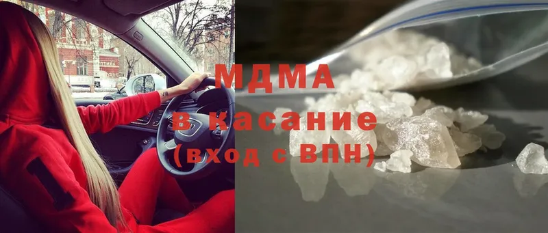 MDMA кристаллы  kraken вход  Фатеж 